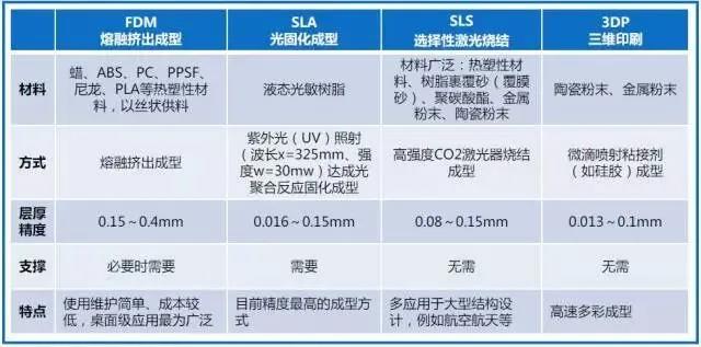 微信圖片_20211230123033.jpg